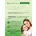 Zosterin-Ultra Zosterin ultra 60% sorbent from allergies for immunity 4 pcs - Buy Online on GoSupps.com