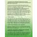 Zosterin-Ultra Zosterin ultra 60% sorbent from allergies for immunity 4 pcs - Buy Online on GoSupps.com