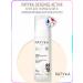 PATYKA Defense Active Cream for normal skin 50 ml (Patics)