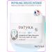 PATYKA Age Specific Intensif Mask Pro-Collagen 50 ml (Patika)