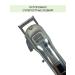 Alisov Store Hair cutting machine and mustard beard - Buy Online on GoSupps.com