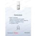 PATYKA HYDRA HEARTHING WHEMS A MOVELING 30 ml (PATA Hydra) - Buy Online on GoSupps.com
