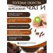 CHAGA FOOD Chaga in capsules micronized 100% natural - Buy Online on GoSupps.com