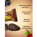 RAHAT Fruit marmalade in chocolate 1 kg - Buy Online on GoSupps.com