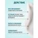 MiYo Lini Moisturizing face cream - Buy Online on GoSupps.com