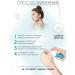 MiYo Lini Night face with retinol - Buy Online on GoSupps.com