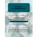 MiYo Lini Night face with retinol - Buy Online on GoSupps.com