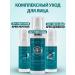 MiYo Lini Cleansing foam - Buy Online on GoSupps.com
