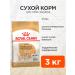 ROYAL CANIN Dog food dry chihuahua adult Chihuahua 3 kg