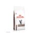 ROYAL CANIN Cat food dry GastroinTestinal Gastrointestinal 2 kg - Buy Online on GoSupps.com