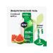 GU Energy Labs Energy gel GU Original 3 pcs. Salty watermelon