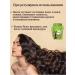 Dabur Vatika hair mask moisturizer 500 gr - Buy Online on GoSupps.com