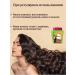 Dabur Mask for hair is nutritious 500 gr - Buy Online on GoSupps.com