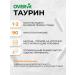 OVER Taurin vitamins for heart and energy 90 capsules - Buy Online on GoSupps.com