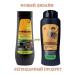Zhumaisynba Gel dandruff shampoo washcloth - Buy Online on GoSupps.com