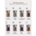 BROWXENNA Hnus concentrate for eyebrows Sasha 3g - Buy Online on GoSupps.com