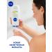 NIVEA Cream and Carambol shower Gel Men's 500 ml - Buy Online on GoSupps.com