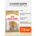 ROYAL CANIN Dog food dry Yorkshire Terrier 7.5 kg