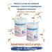 Dry mixture on goat milk MAMAKO 1 Premium 800g