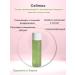 Celimax Moisturizing Korea Toner - Buy Online on GoSupps.com