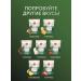 ELEMENTICA ORGANIC Vegetable soy protein pina Kolada 900 g - Buy Online on GoSupps.com