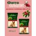 vitamin-mineral supplement for older dogs 500 g