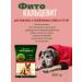 vitamin-mineral supplement for older dogs 500 g - Buy Online on GoSupps.com