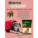 vitamin-mineral supplement for older dogs 500 g - Buy Online on GoSupps.com