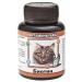 waka Vitamins with biotin (for wool) 2 pcs - Buy Online on GoSupps.com