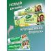 Dabur Toothpaste-gel mint and lemon 150 g - Buy Online on GoSupps.com