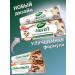 Dabur Toothpaste clove 150 g - Buy Online on GoSupps.com