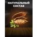 Honey and Jam Cocoa natural powder without sugar alkalized - Buy Online on GoSupps.com