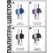 LUXVISAGE Perfect Color eyelashes violet - Buy Online on GoSupps.com