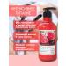 Zhenlisi Shampoo for dyed hair with a rose Jenlisi 500ml - Buy Online on GoSupps.com