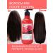 Zhenlisi Shampoo for dyed hair with a rose Jenlisi 500ml - Buy Online on GoSupps.com