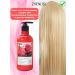 Zhenlisi Shampoo for dyed hair with a rose Jenlisi 500ml - Buy Online on GoSupps.com