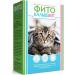 Phytocalcevit Vitamin-mineral additive for cats 250g - Buy Online on GoSupps.com