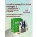 NESTOGEN Dry children's mixture 3 600g - Buy Online on GoSupps.com