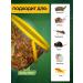 Big Tiny Feed for Rats and hamsters shrimp gammarus fish - Buy Online on GoSupps.com