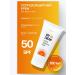Charm Cleo Cosm Sunsplant cream for the face and body SPF 50 Charm Cleo 100 ml