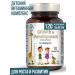 HOGLA Vitamins for children multivitamins for appetite and growth