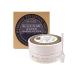 Petitfee Korea's eye patches hydrogel Black Pearl Eye Patch
