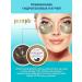 Petitfee Korea's eye patches hydrogel Black Pearl Eye Patch - Buy Online on GoSupps.com