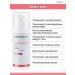 Mesomatrix Professional A set of cosmetics for sensitive skin from rosacea 4 in 1 - Buy Online on GoSupps.com