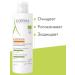 A-derma Exomega Control softening foaming gel for dry skin 500 - Buy Online on GoSupps.com