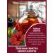 Gutenberg Tea drink berry collection 100 g aroma with herbal additives - Buy Online on GoSupps.com