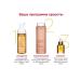 Clarins Face oil for dry or sensitive skin Santal - Buy Online on GoSupps.com