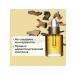 Clarins Face oil for dry or sensitive skin Santal - Buy Online on GoSupps.com