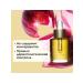 Clarins Face oil for combined or oily skin Lotus - Buy Online on GoSupps.com