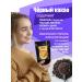 Easy Product Company Cocoa natural Alkalized 150 grams - Buy Online on GoSupps.com